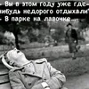 ashatan0676