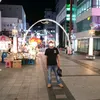 adedudi