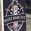 buzz.haircut