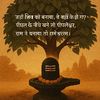 prem