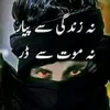 11khan74kh