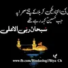 mughalshahzad27