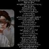 mayphyoaung11