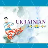 ukrainian.with.heart