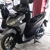 wahyuap238