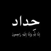 alasak98