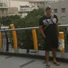 chinbenny