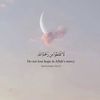 urooj_awan12