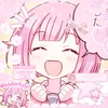 a_riniko