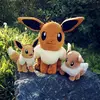 eevee_family_