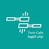 twin_coffee