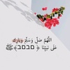 haneenmostafa2806