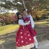 hapham12070610
