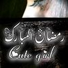 Cute Girl