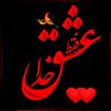 yaqot