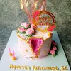 revinadbrown