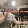 Amilia’kitchen