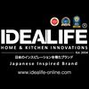 idealifeonline