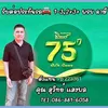 user8261500934548