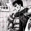 kokekab407