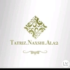 Tatriz.Naxshi.Alaa