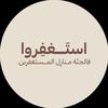 khaldi___911