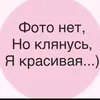 antoninaartemenko1