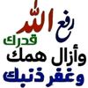 user5976207694533