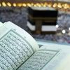 soadomar363