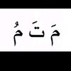 hy_bre393