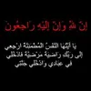userdrna25n80u