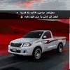 ma32fb