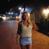 thejuliaraposa