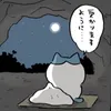 ryoshin72