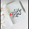 tanzila.tahir