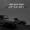 mohammed.atef181