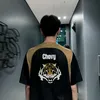 gen_chovy