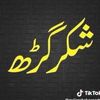 user6500208371187
