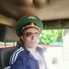 basildruginin