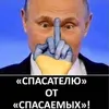 __irina2022