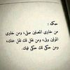 omarmill6