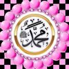 alhajiyaro2