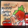 ylia_7750