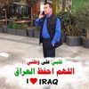 ahmedaliali3791