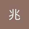 xvzhao