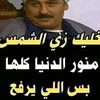 user9346411830945