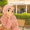 follaprincess3