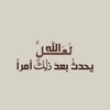 shereenaldeeb763