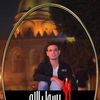 hasny067