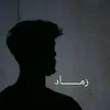 ans.amjad